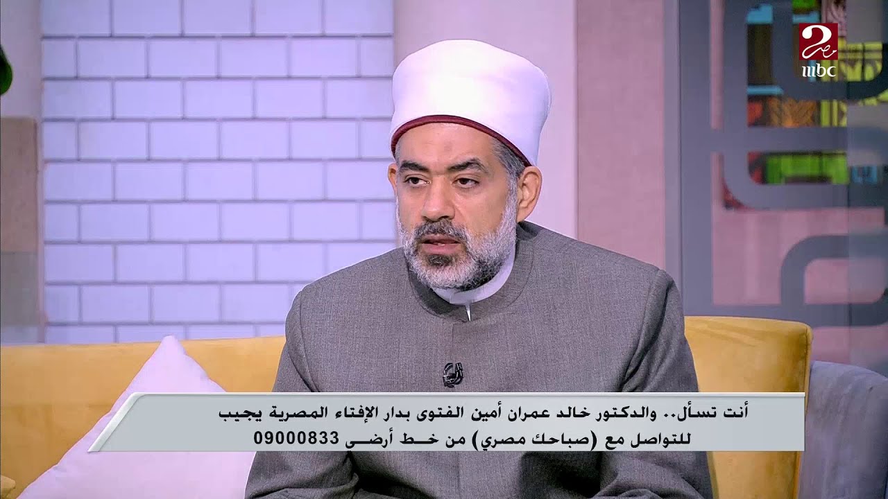 بيع اللايكات والفولورز على صفحات السوشيال ميديا .. ما حكم الشرع ؟