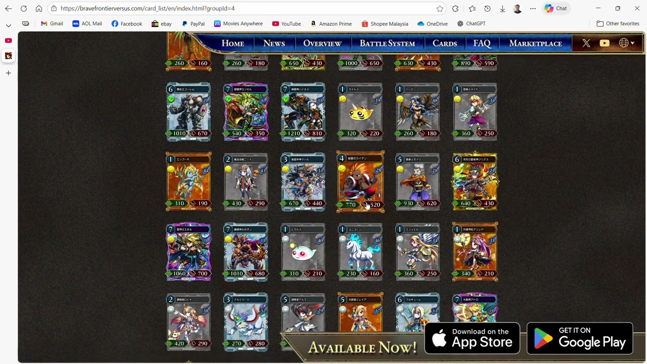 The Seventh Guardian BRAVE FRONTIER VERSUS TRADING CARD GAME  booster pack best new cards f2p tcg