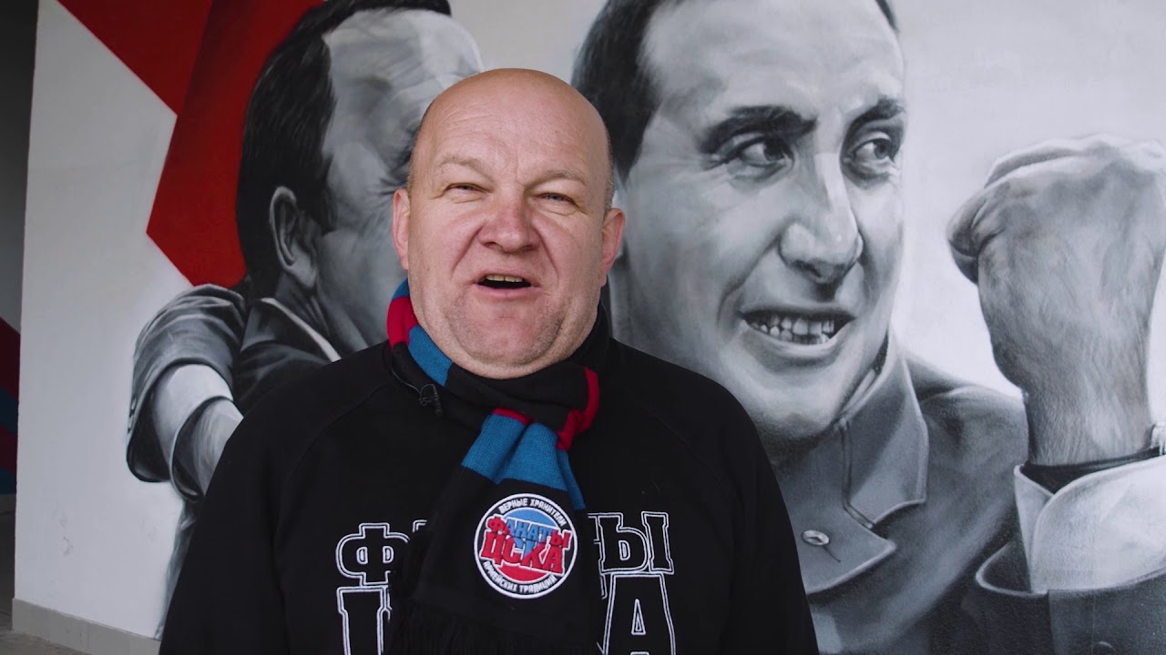 Гинер Всё Купил!