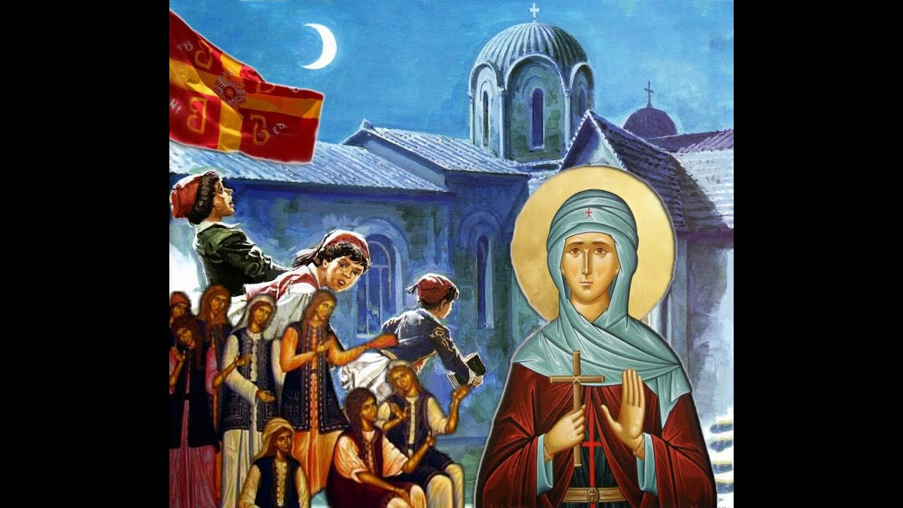 Παιδί μου το θυμάσαι; (Αγία Φιλοθέη η Αθηναία)Νώντας Σκοπετέας
