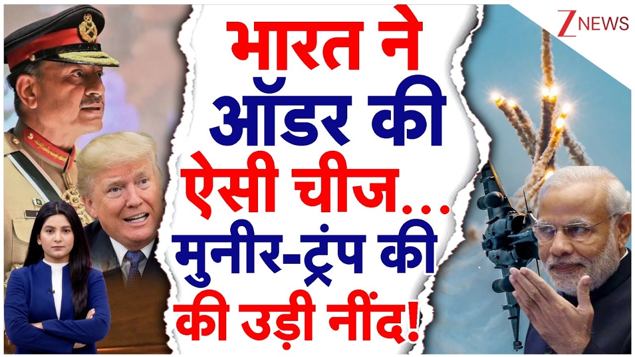 India-France की बड़ी Deal, ट्रंप की उड़ी रातों की नींद | Scalp Missiles | Rafale | Trump |Ind vs Pak