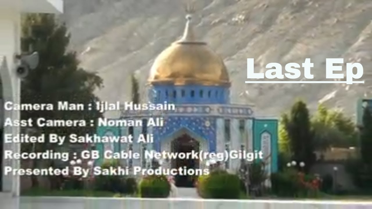 Rooh e Ramadan Ep 18 / Dars -e- Mahe Ramadan / Speech: Aga Syed Rahat Hussain al Hussaini