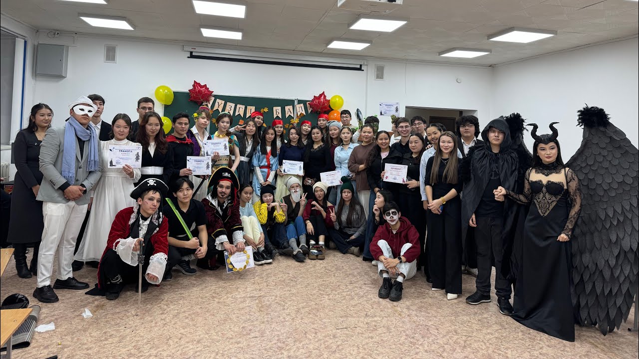 Autumn cartoon ball || 2025 || Karaganda medical University || Kazakhstan ￼￼