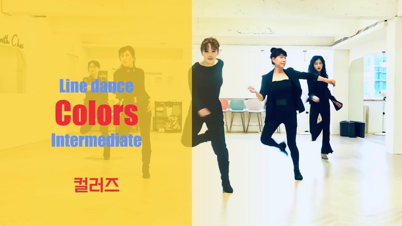 Colors Line dance by Roy Verdonk, Christopher Gonzalez & Nadja van den Eeden