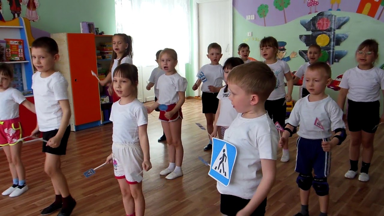 Танец 