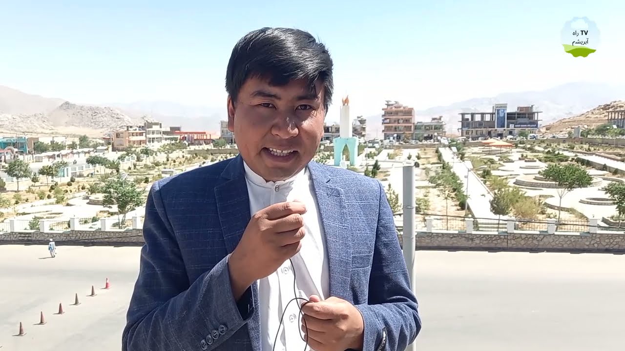اولین برنامه ازشهری نیلی ولایت دایکندی