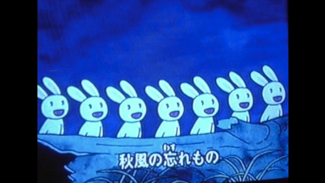 aphex twin type beat – God's Hands
