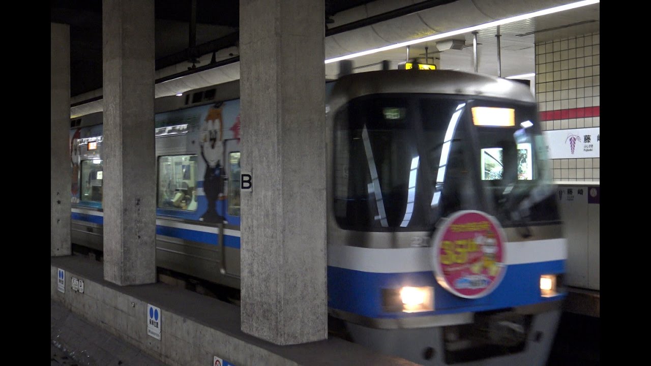 【4K】響くVVVFサウンド! 福岡市営地下鉄空港線(福岡市交1000N系・2000系(日立後期GTO-VVVF・日立IGBT)・JR303系(K03編成)・305系) 大濠公園駅・藤崎駅・姪浜駅にて