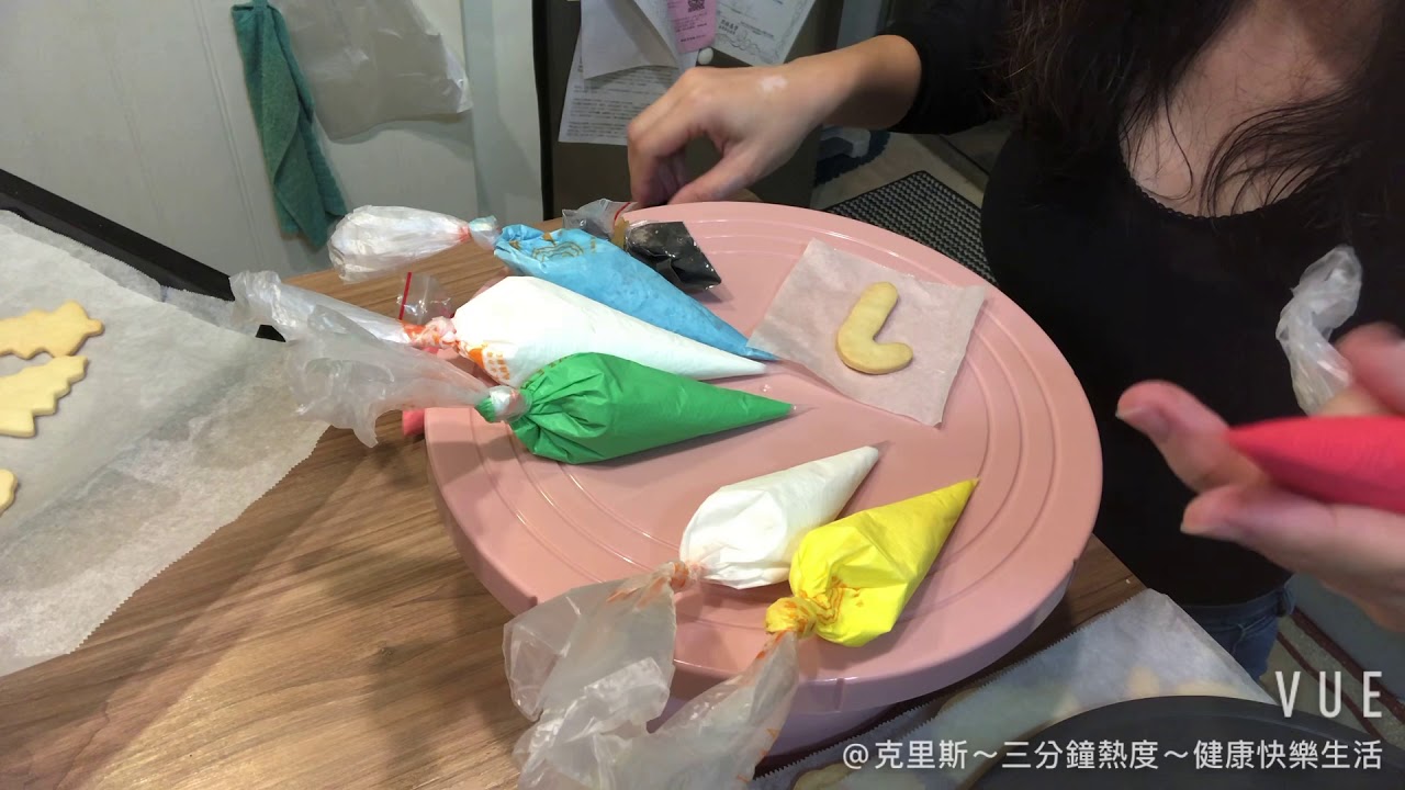 Chris減糖減油餅乾配方+10款糖霜餅乾畫法
