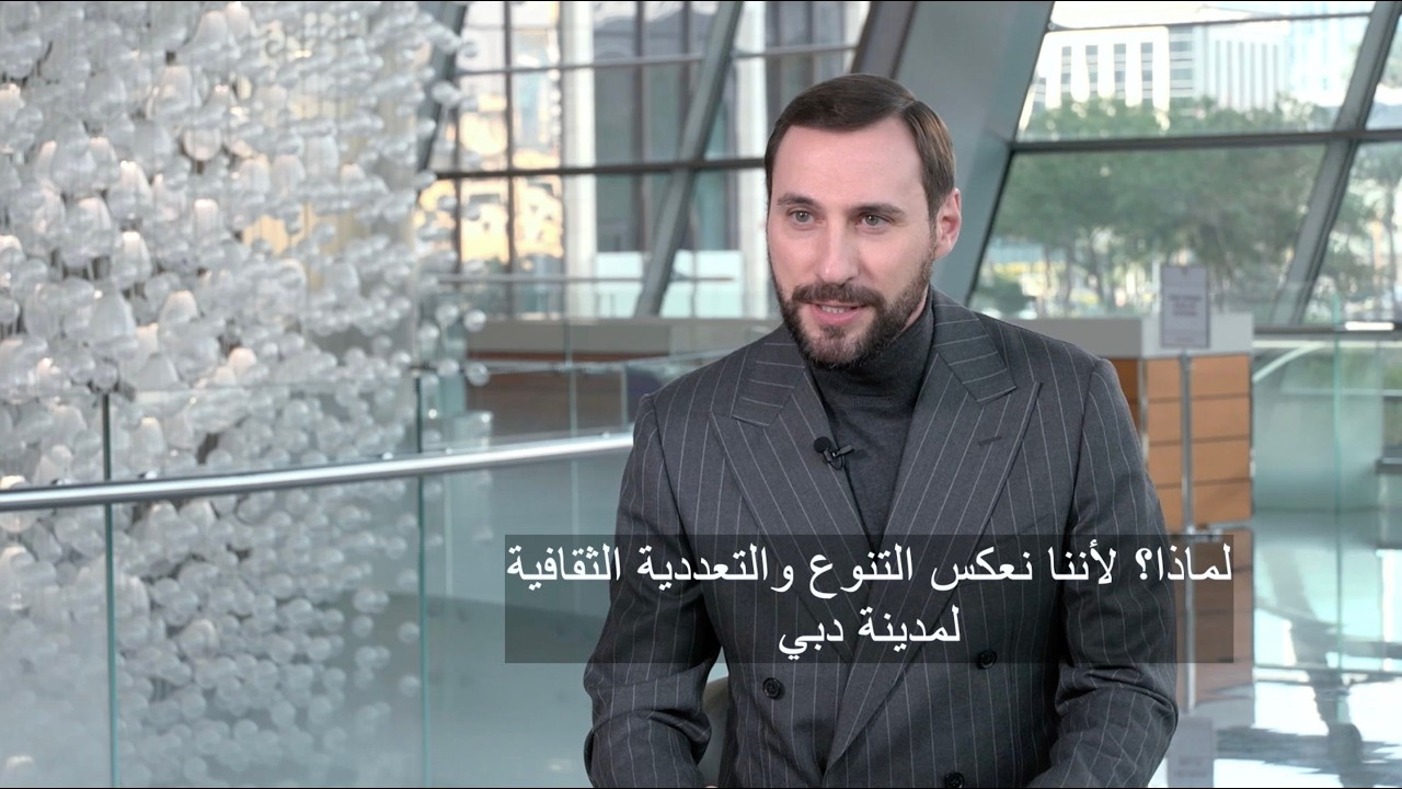 Paolo Petrocelli on CNBC Arabia | The Vision for Dubai Opera