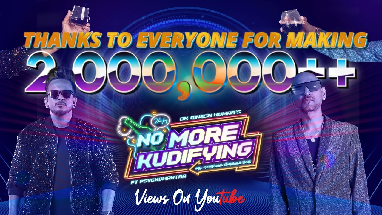 No More Kudifying #NMK | Official Music Video | DK Dinesh Kumar Ft PsychoMantra | Semma Bass
