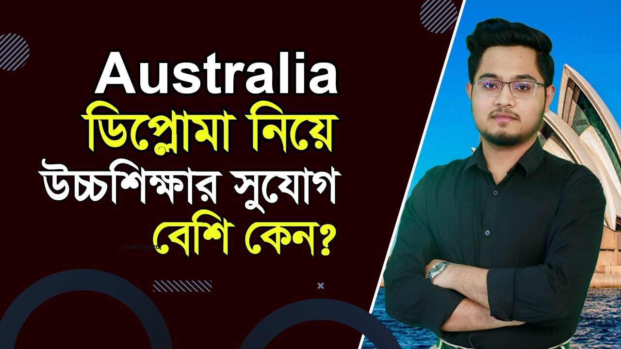 Australia Diploma Study I Student Visa Australia from Bangladesh I Sangen Edu Ltd