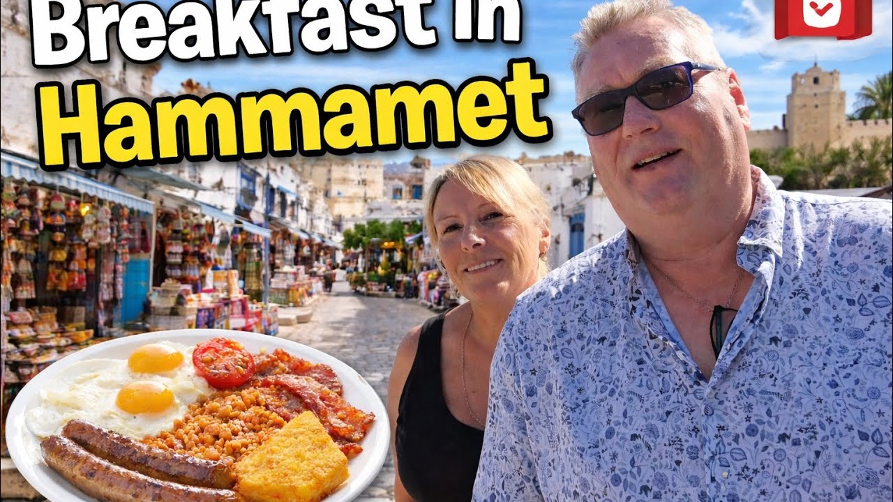 THIS TUNISIAN MEDINA HAD AN ENGLISH BREAKFAST?