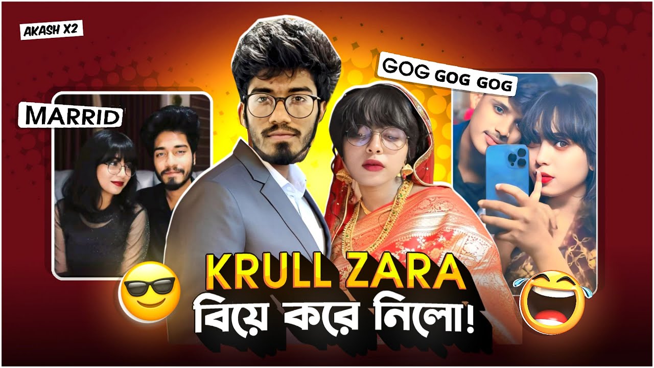 গোপন তথ্য ফাঁস || Zara Gaming Krull Gaming Roasted || Zara Gaming Krull Gaming Exposed