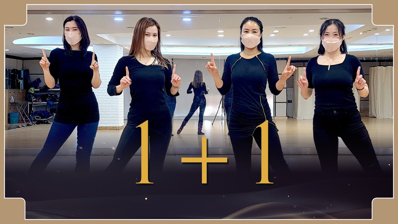 1+1 - LINE DANCE (Jean-Pierre Madge  & Niels Poulsen)