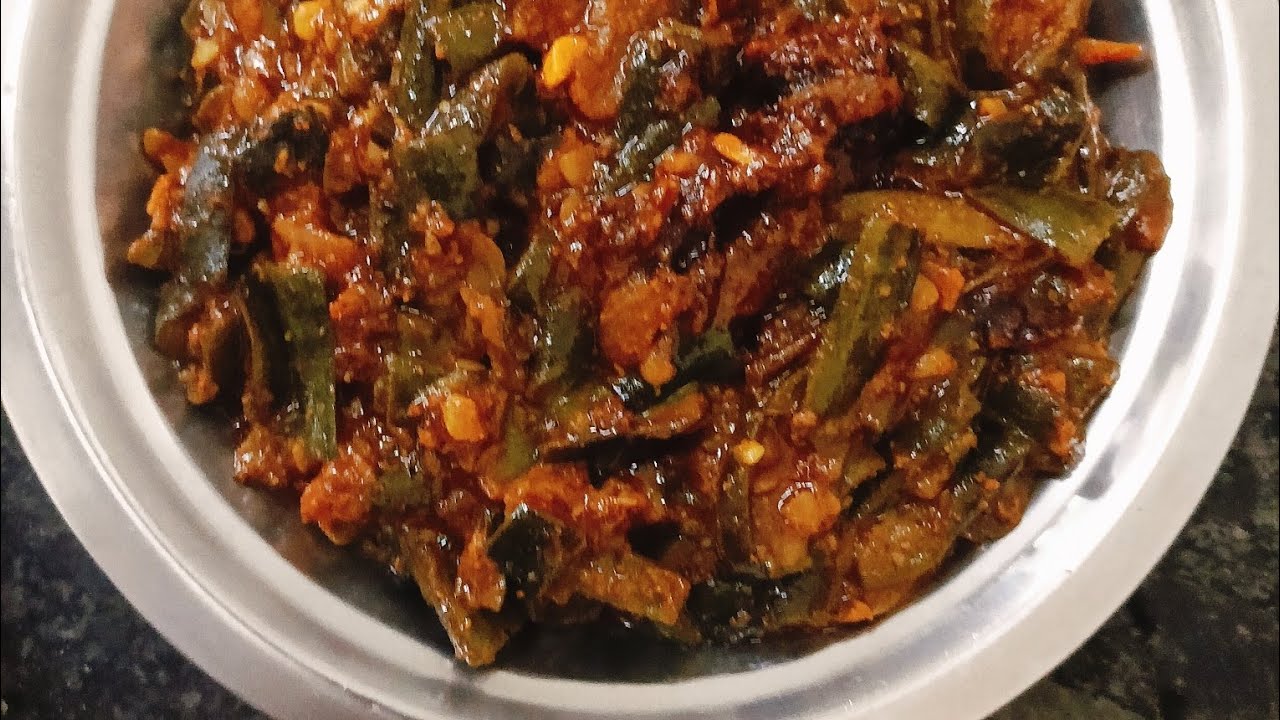 घेवरा की मसाले दार भाजी की स्वादिष्ट रेसिपी इस को नेनुआ भी बोलते है।  Nenua ki Spicy Bhaji 🤤😋🤤😋🤤😋