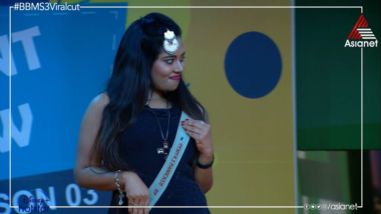 #BBMTaskPerformance 'റഫ്താര' ഐറ്റം നമ്പറിൽ തുടങ്ങി താരങ്ങളുടെ നടത്തം അവതരിപ്പിച്ച് കൈയടിപ്പിച്ച രമ്യ