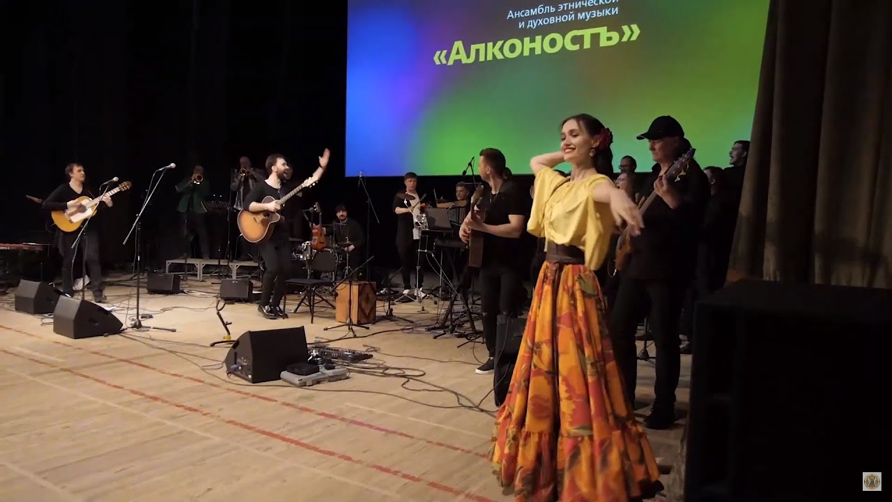 Ай вы, цыгане