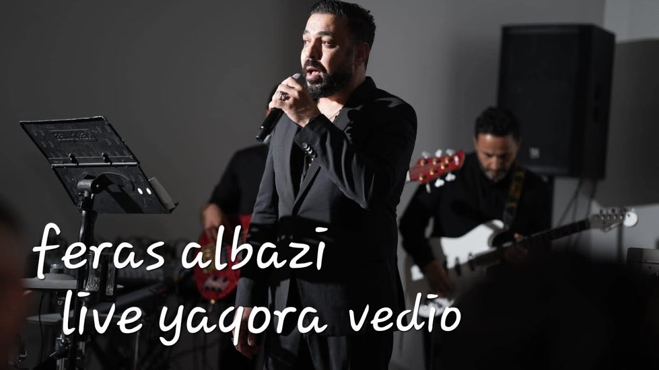 Feras albazi khigga yaqora +vedio .......فراس البازي خيكا ياقورا