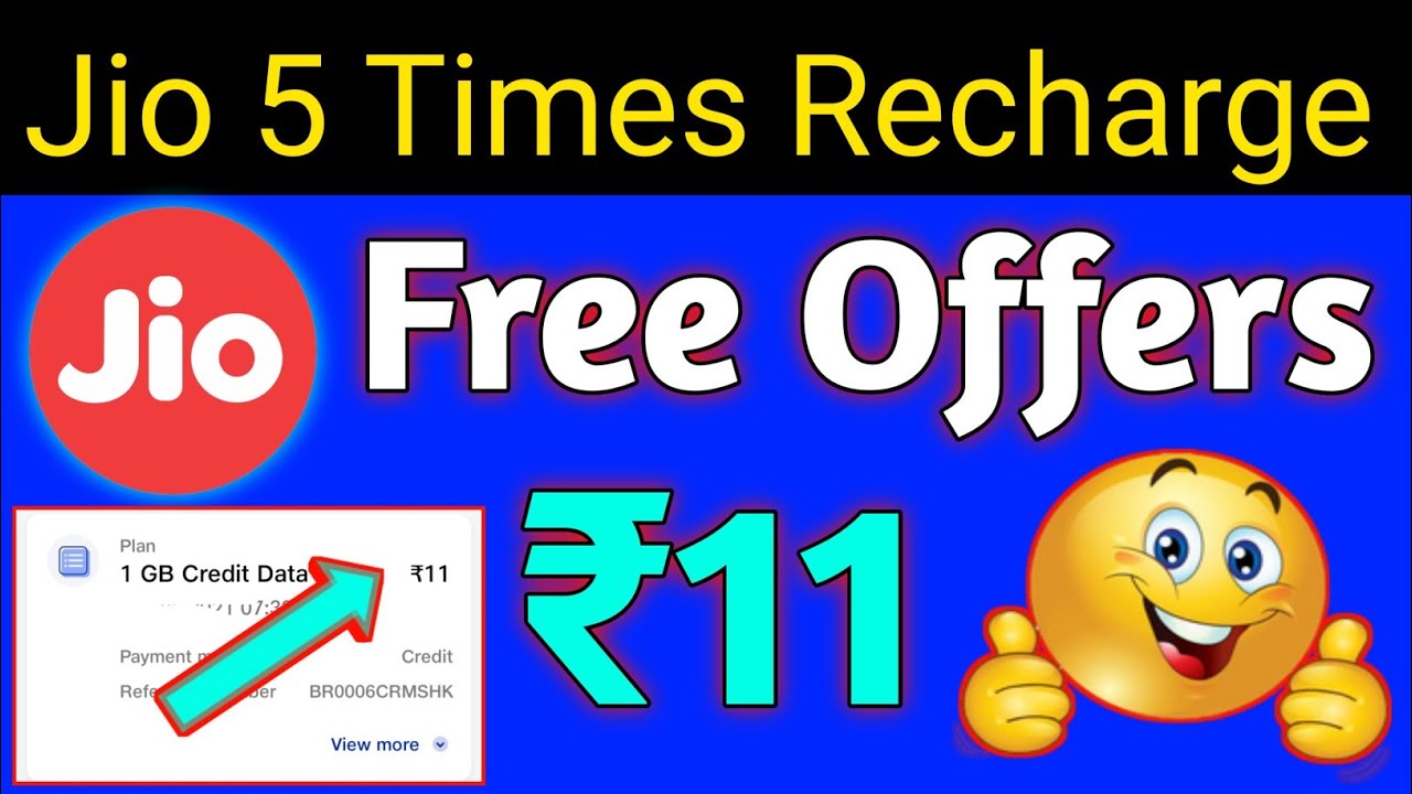 Jio Sim 5 Times Free Recharge Offers ₹11 🤓 | Jio Sim Free Recharge Tricks 2021 | Jio Sim Free Data |