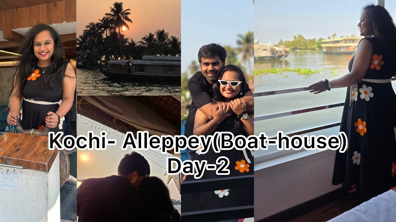 Boat house || Alleppey vlog #travel #couple #couplevlog 