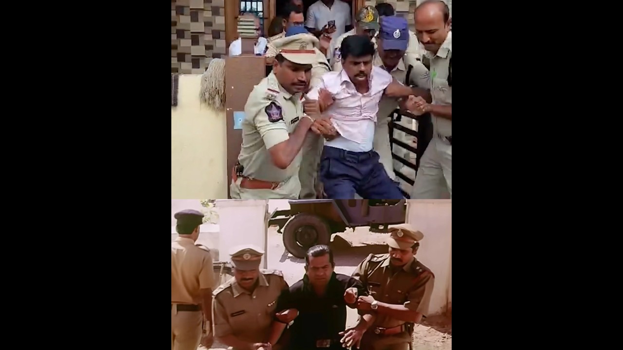 Brahmanandam Style Arrest! 🤣 Former YCP MP Gorantla Madhav Arrested By Police | Viral Video Trolls!