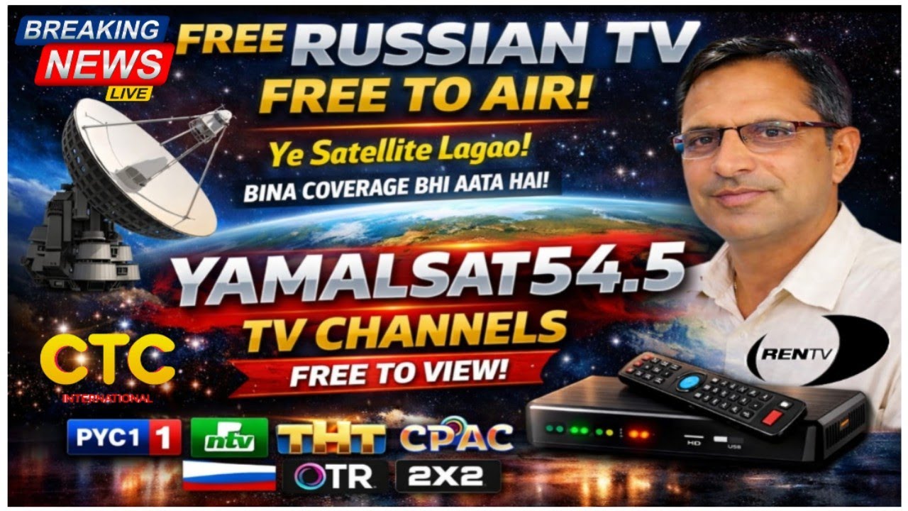 6 साल बाद मिला सिंगनल इस सैटेलाइट का । G-Sat 8/16 & Yamal 402 at 55.0°East 📡✅ ! 