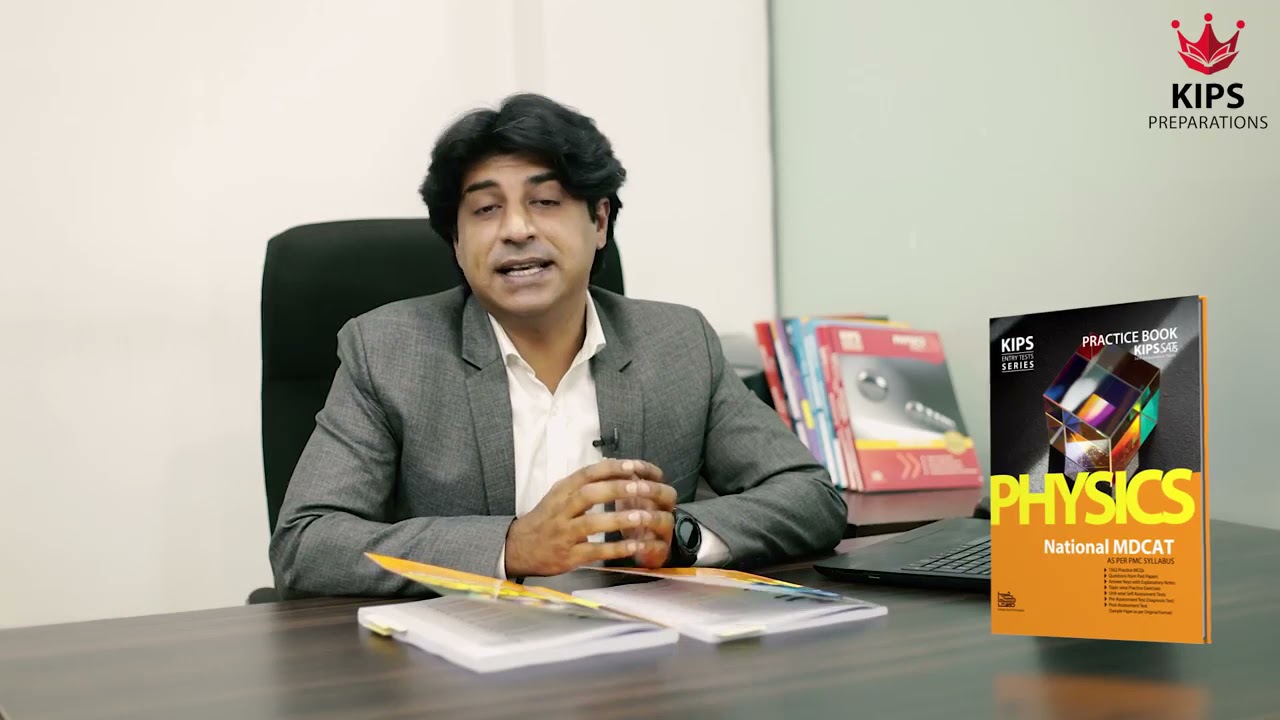 Practice, Prep & Logical Reasoning Books for National MDCAT