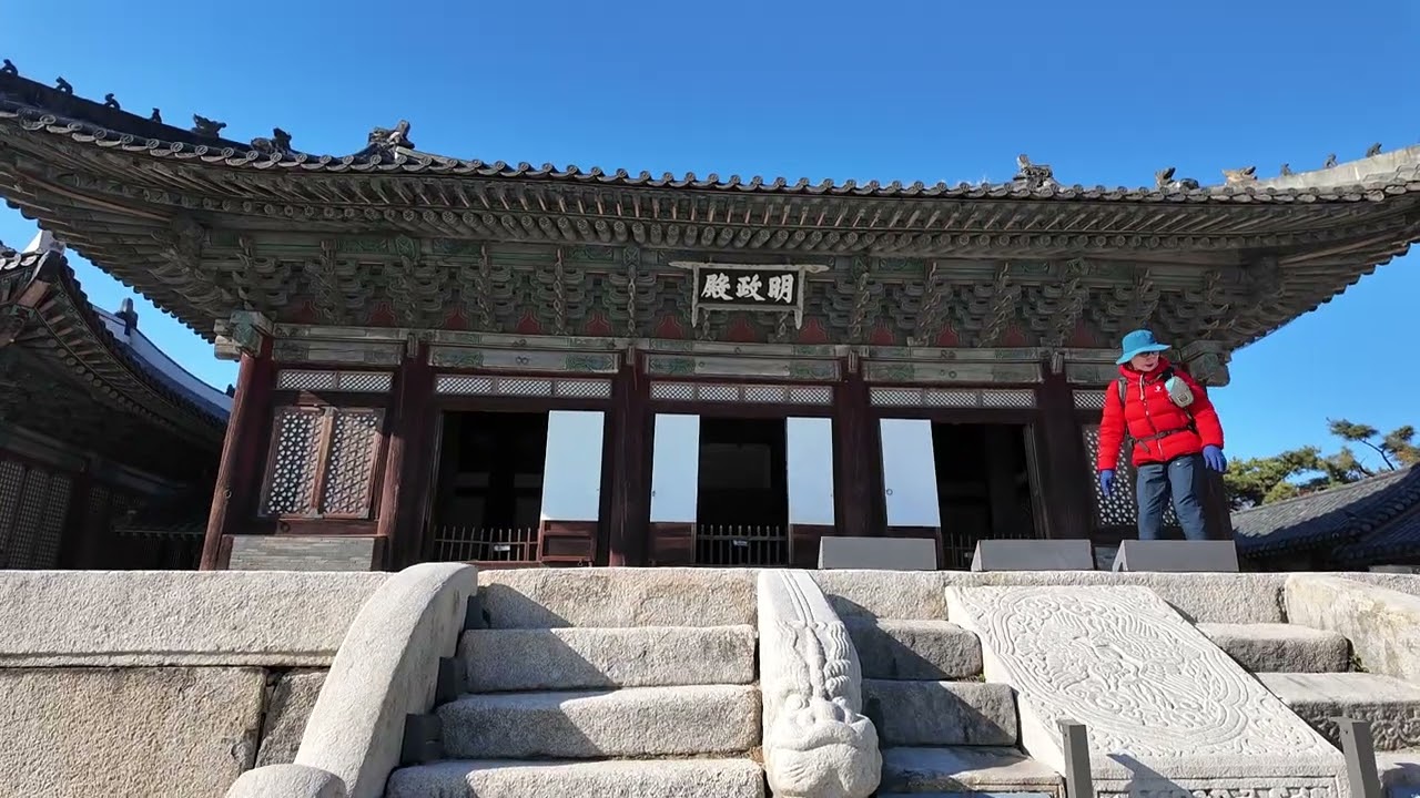창경궁  영상 1부