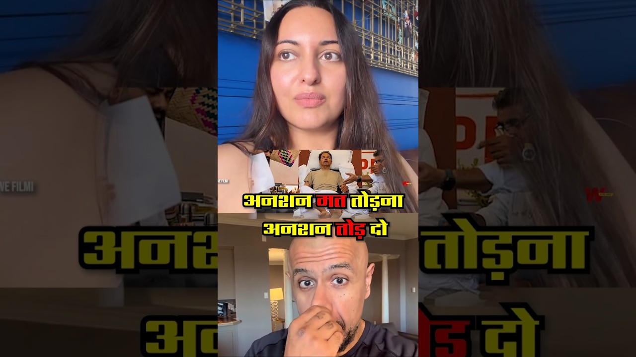 Sonakshi Sinha on Sonam Wangchuk | Bollywood Support CJP | #sonakshisinha #bollywood #shorts #cjp