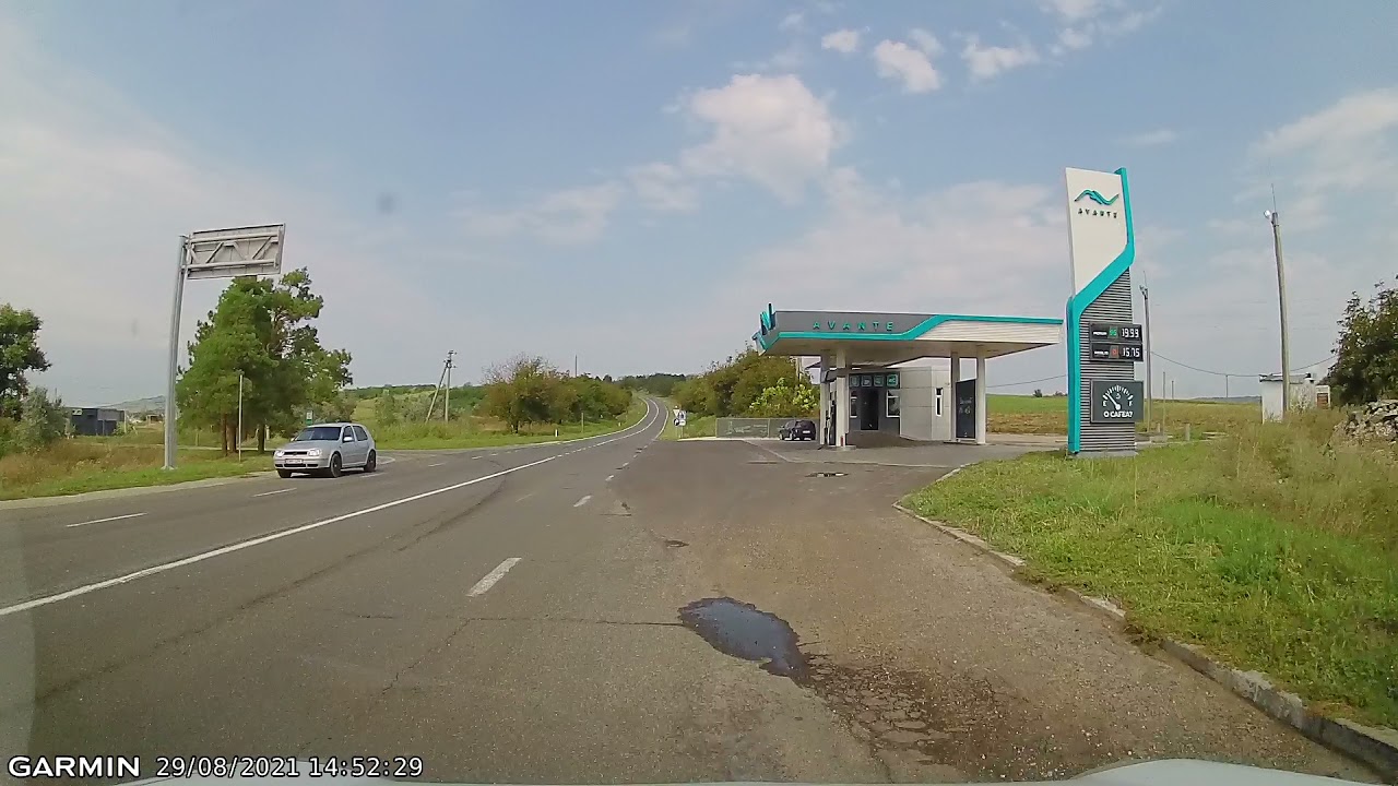Moldova, from Leuseni to road R33, Onesti - Hincesti. August 2021