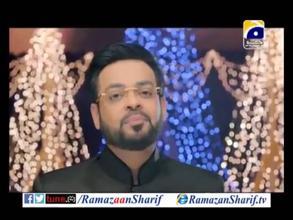 Ramazan Sharif