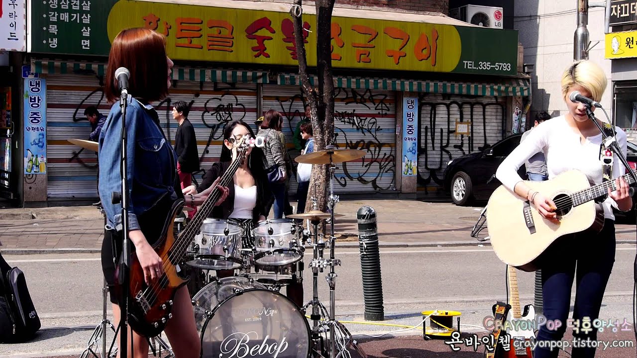 140330 비밥(Bebop) Sweet Child O' Mine 홍대 버스킹(4/10) 직캠 by 욘바인첼