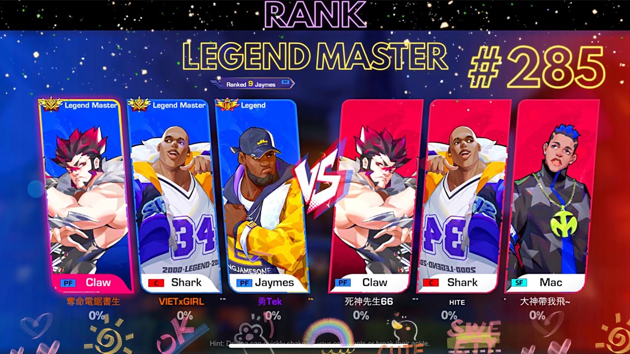 BASKETRIO - RANK LEGEND MASTER「Season 26」SHARK GAME PLAY 