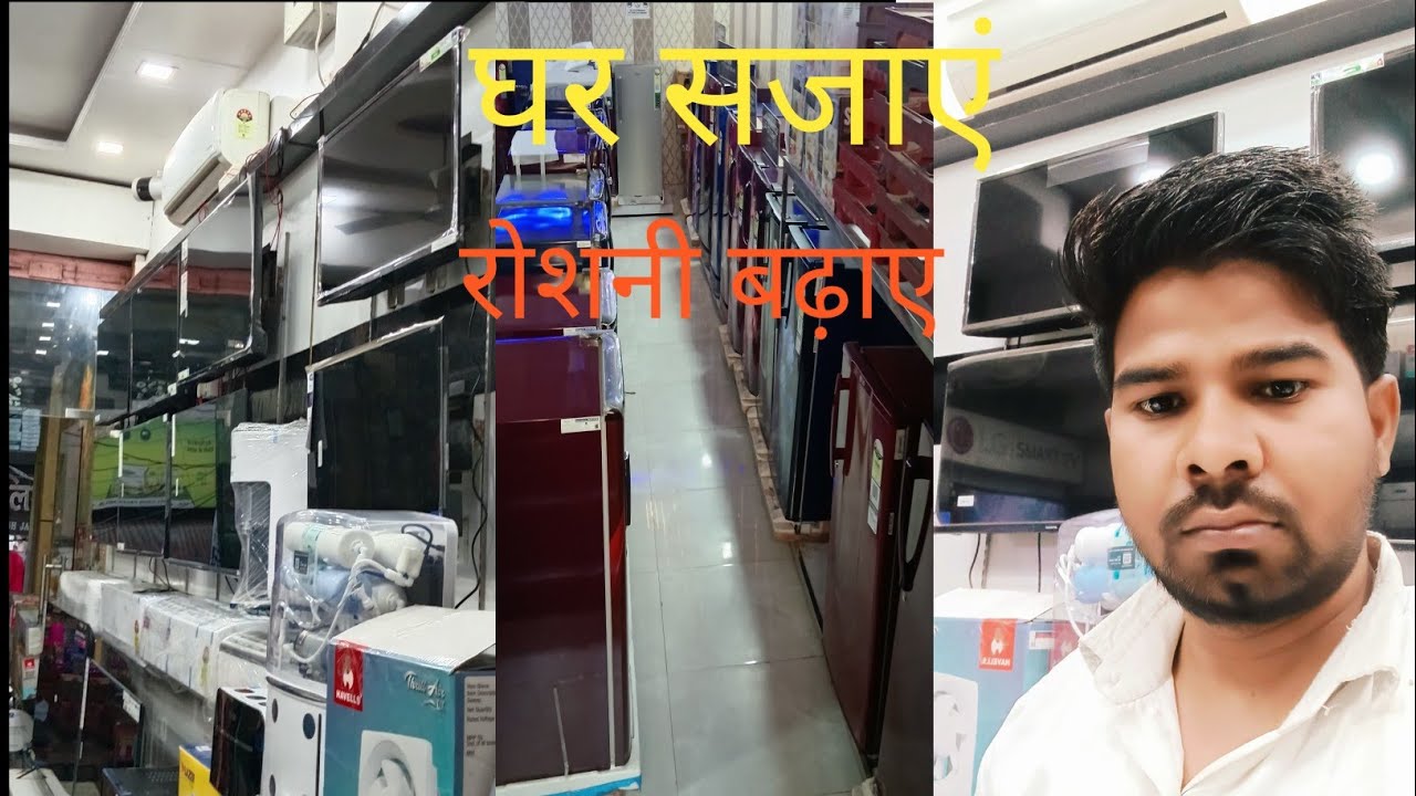 घर चमके आप मुस्कुराए भरोसेमंद और सुरक्षित