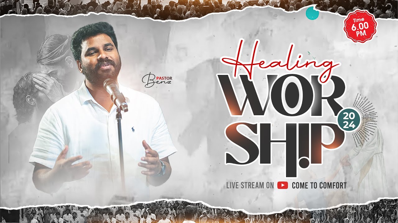 LIVE | HEALING WORSHIP | 26 NOVEMBER 2024 | PASTOR BENZ | COMFORT CHURCH