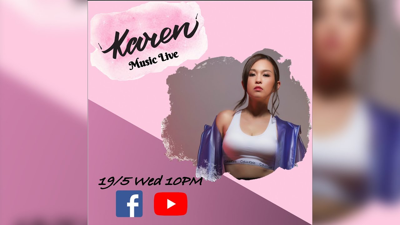 《馬拉Karen Music Live-R&B系列》馬拉Karen