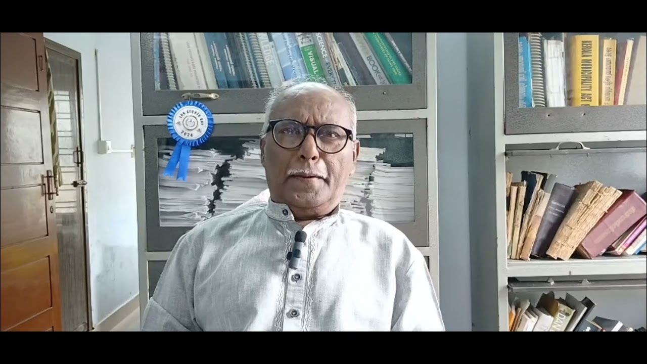 Bhagavad Gita -An Overview