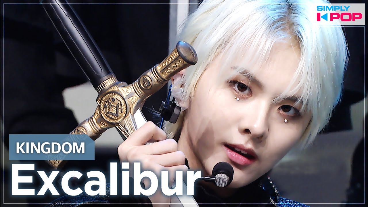 [Simply K-Pop] KINGDOM (킹덤) - Excalibur _ Ep.459