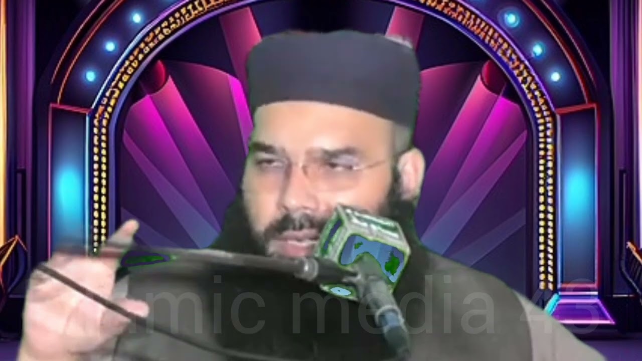 مولانا بنیا بین عابد |قیامت کی نشانیاں|مولانا بنیامین عابد بیان|السلامک میڈیا 43|السلامک لیسن ویڈیو