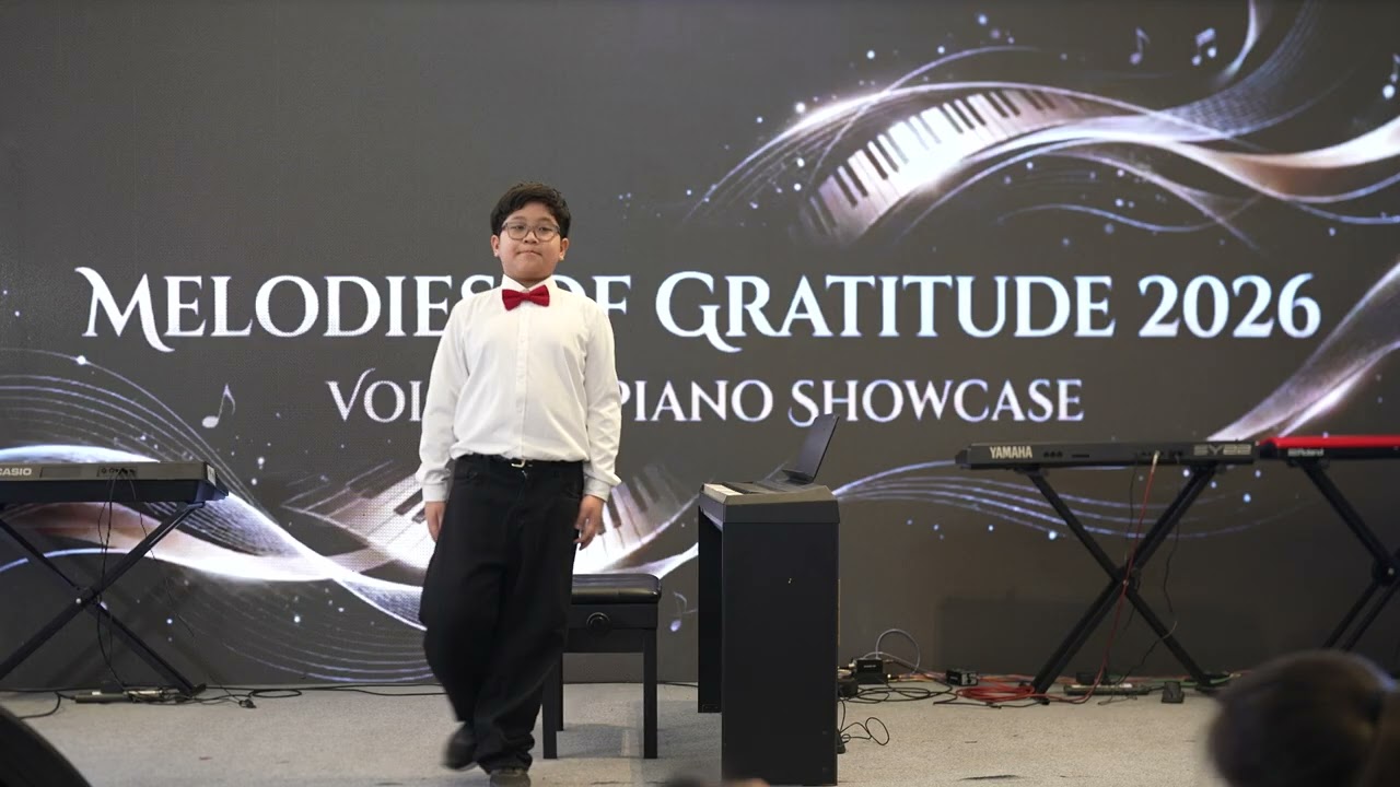 น้องเสือ