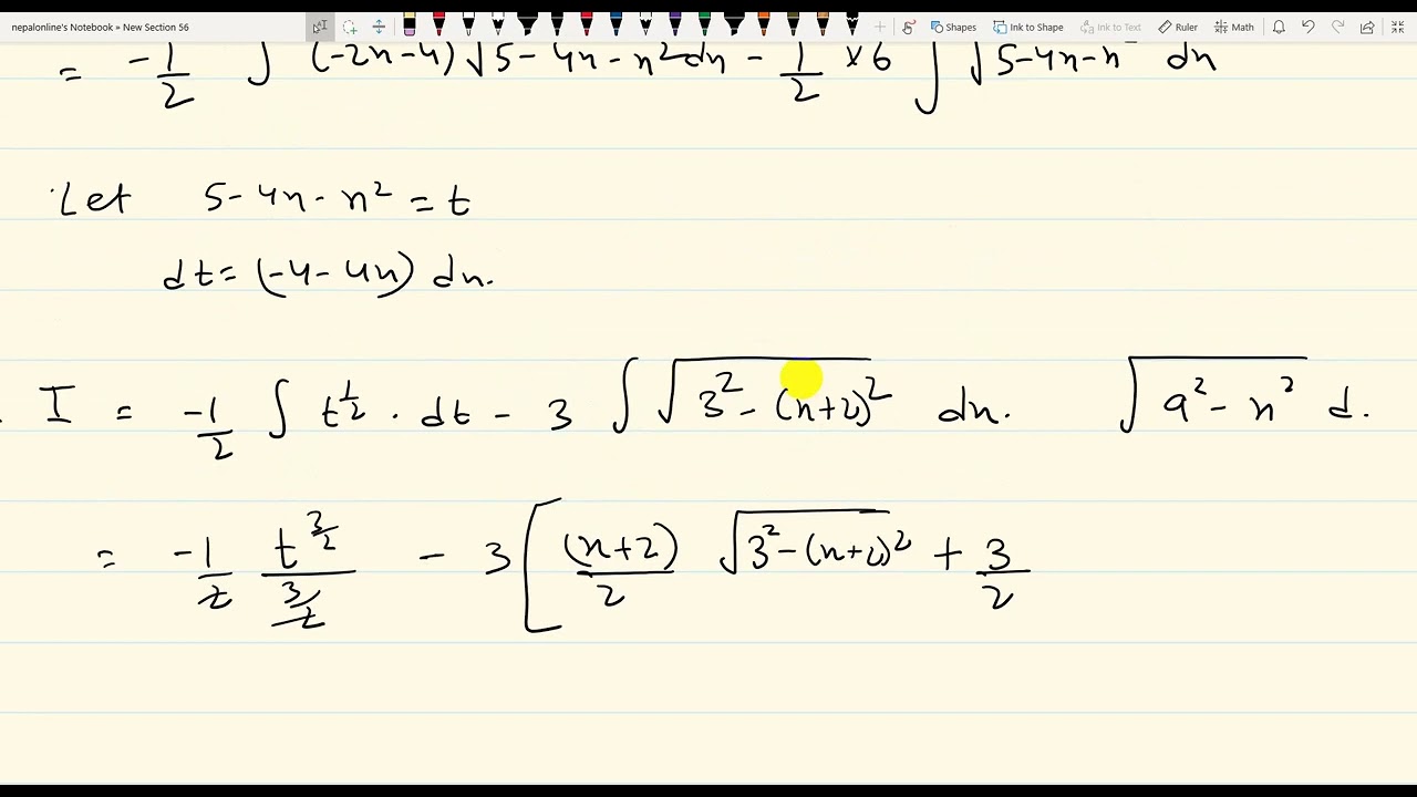Integration By Parts Standard Integral | NEB Grade12 | Basic Mathematics