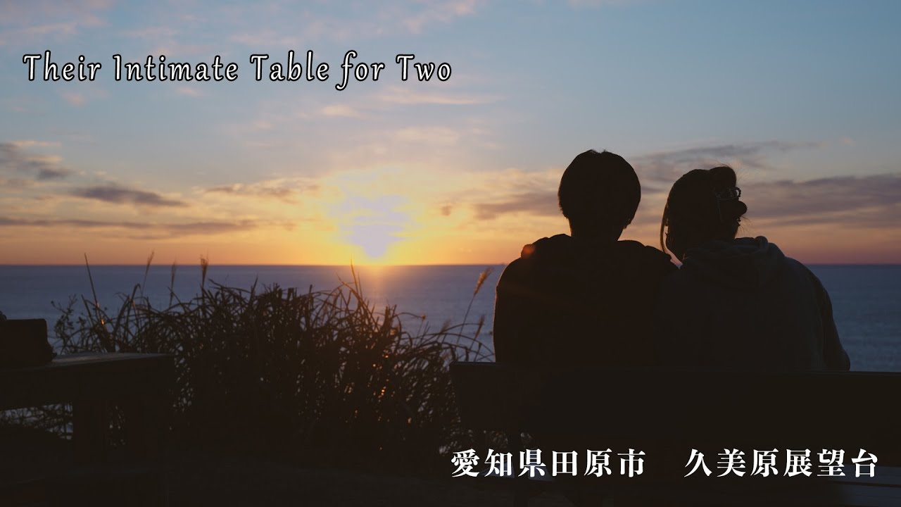 Their Intimate Table for Two