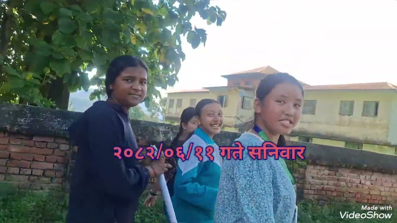 बिश्व मुटु दिवस २०८२
