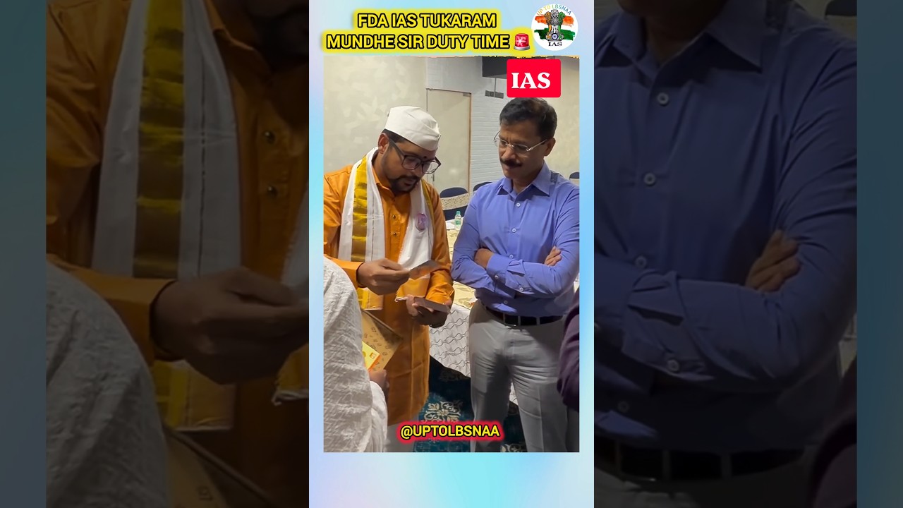 FDA IAS TUKARAM MUNDHE SIR DUTY ❣️ UPSC BEST MOTIVATION ❣️ #upsc #upscmotivation #ias #fda #duty