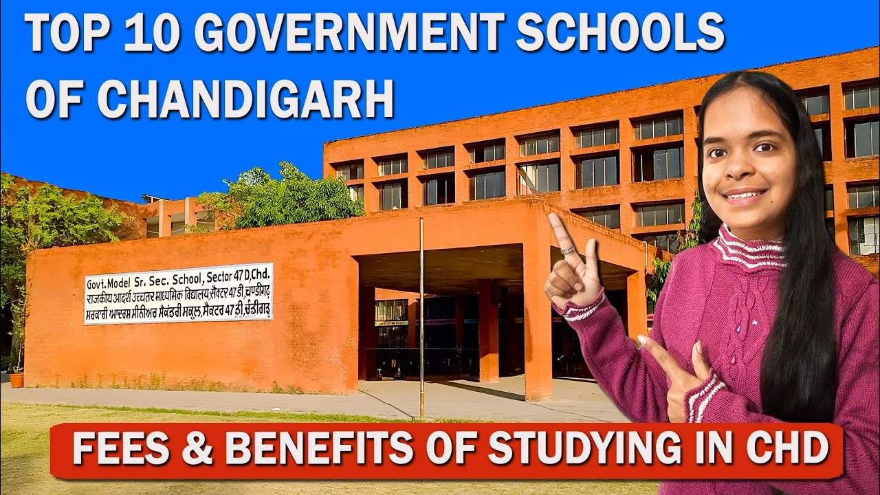 Top 10 Government Schools In Chandigarh|Government Schools Of Chandigarh|Top 10 School In Chandigarh