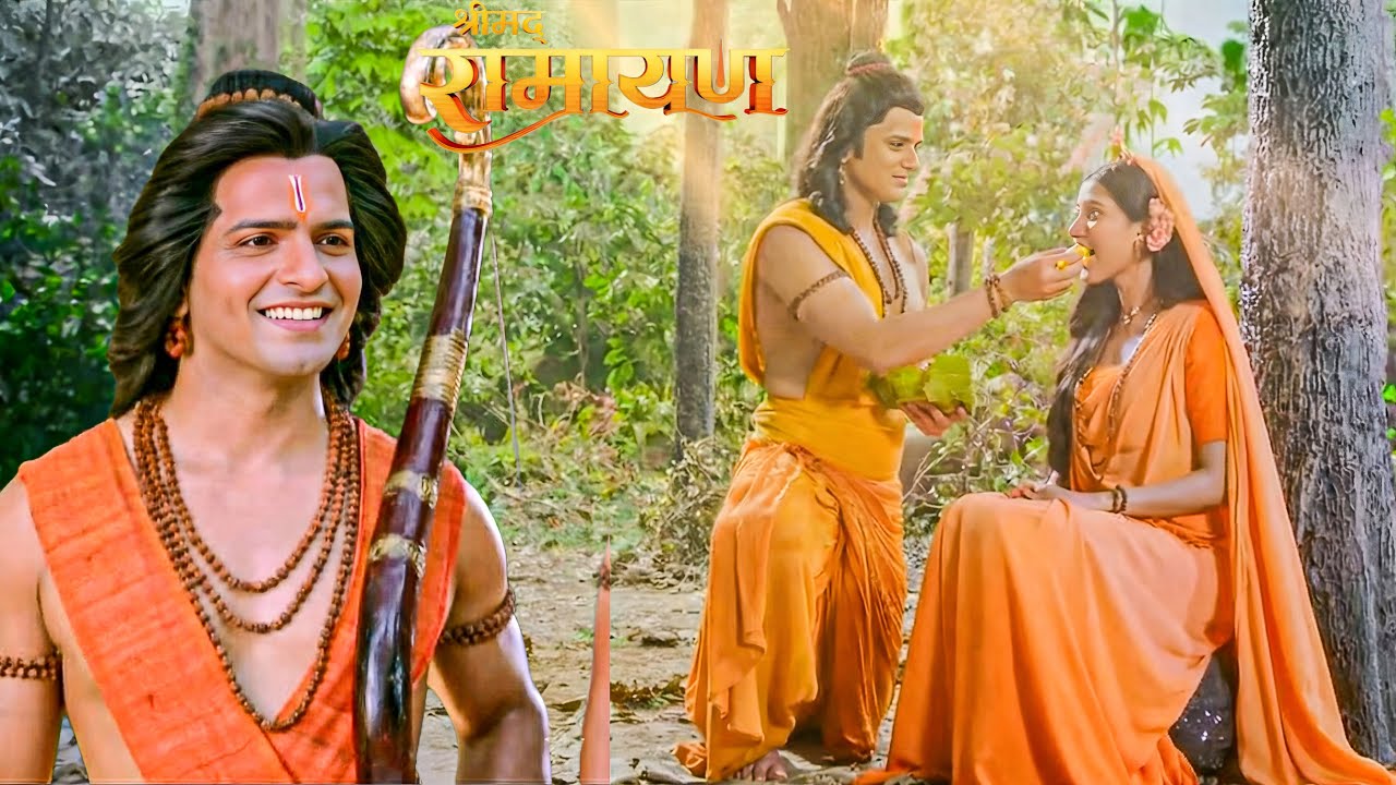 श्री राम और माता सीता के सच्चे प्रेम को देख लक्षण हुआ खुश || Shrimad Ramayan