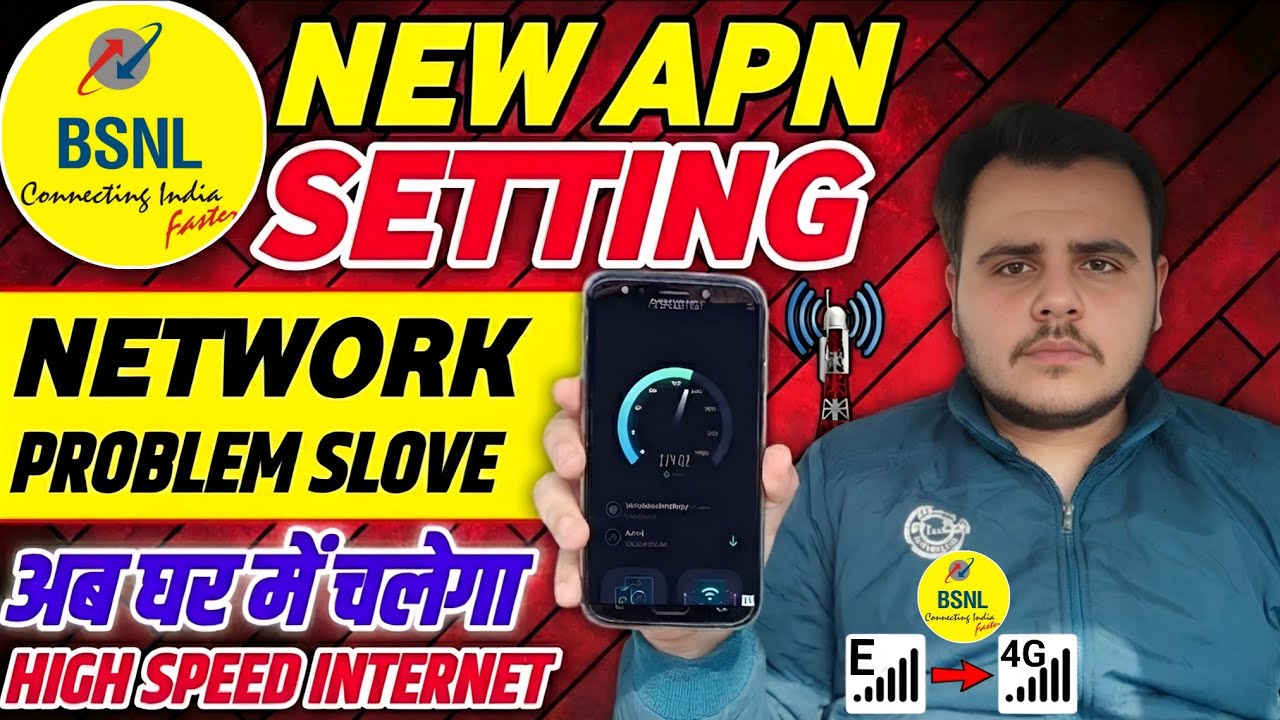 📌 BSNL New APN Settings 2026✅ | BSNL Fix Network Problem 🛜 | BSNL 4G/5G New APN SETTING 2026