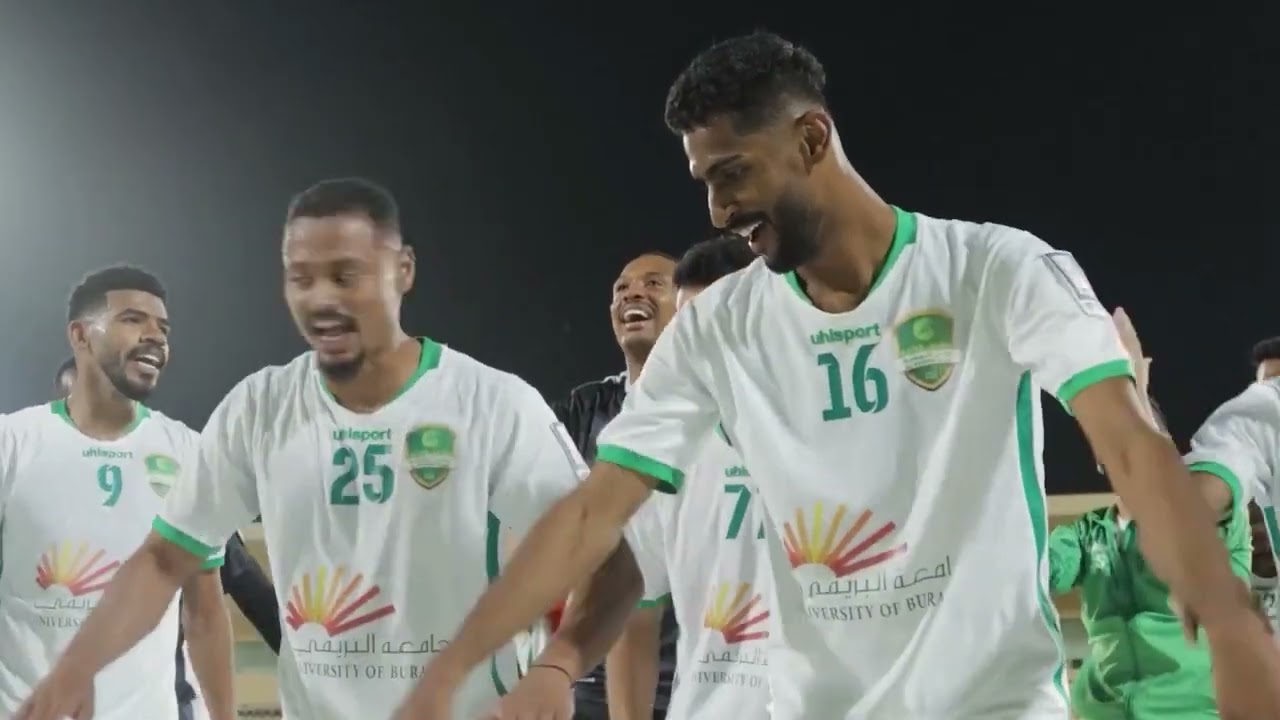انا الراقي  أهداء الى كافة الجماهير النهضاوية