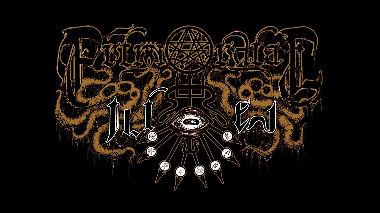 PRIMORDIAL RITES - Contemplation Scriptures & The Swallowing Void [FULL ALBUM STREAM]